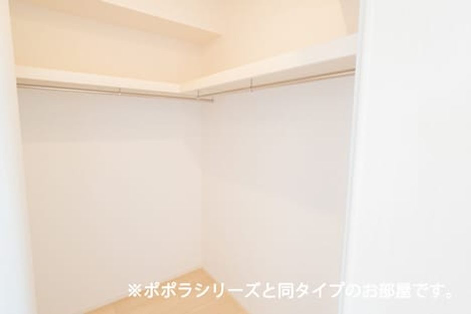 Naikan9 20221202000000 945x630