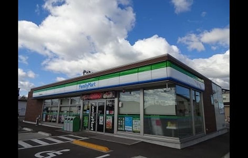 Naikan13 20200115000000 945x630