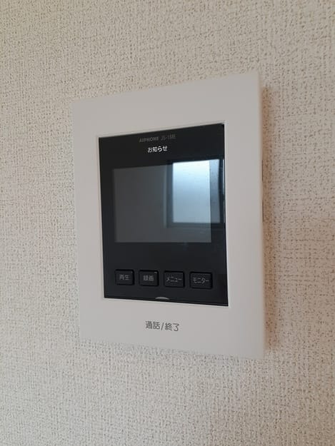 Naikan12 20230713000000