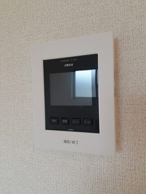 Naikan12 20230713000000 945x630