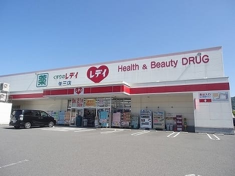Naikan18 20200916000000