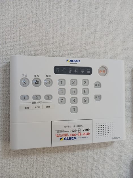 Naikan11 20240926000000