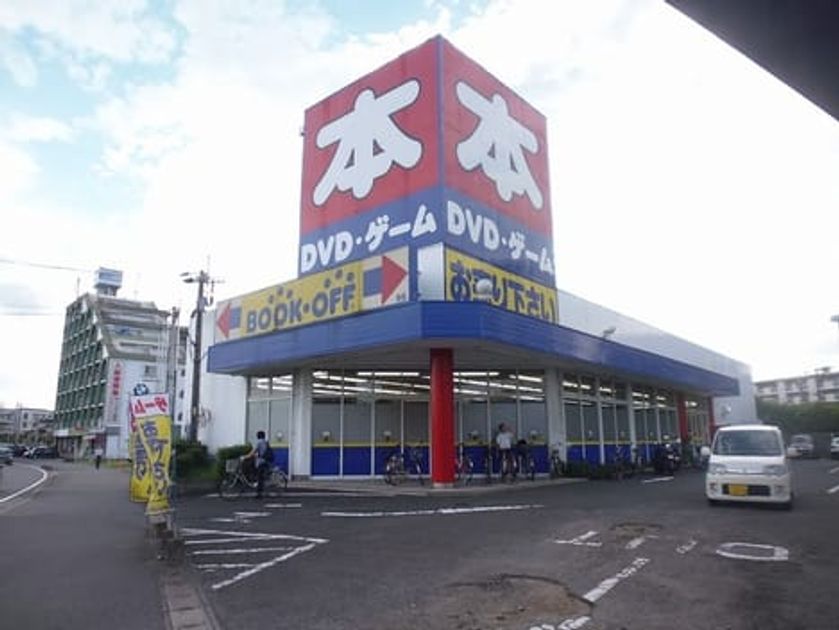 Naikan16 20221114000000 945x630