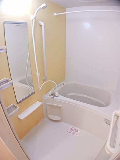 Naikan3 20241023000000 945x630