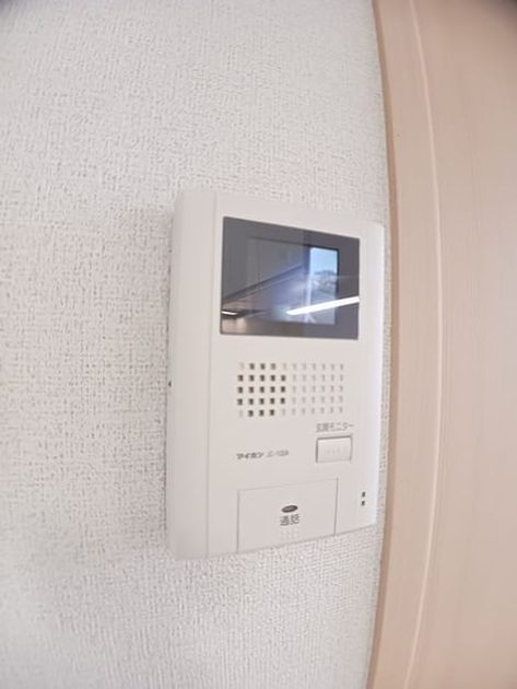 Naikan8 20241023000000 945x630