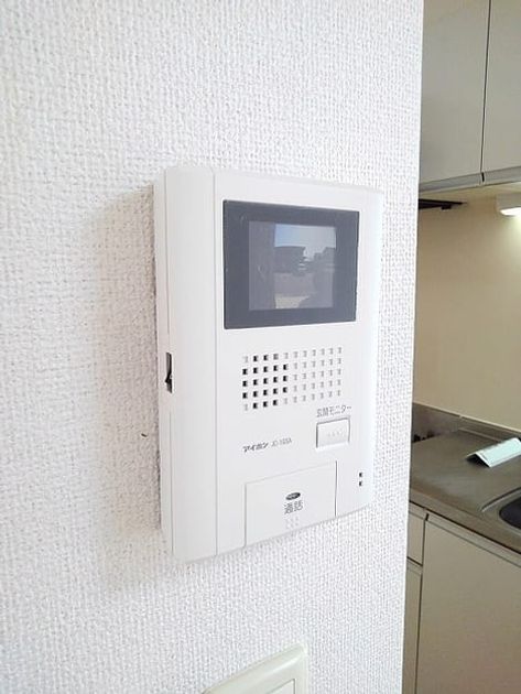 Naikan8 20200818000000 945x630