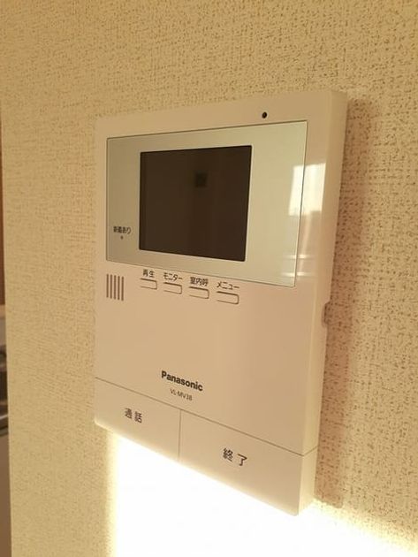 Naikan8 20230217000000 945x630