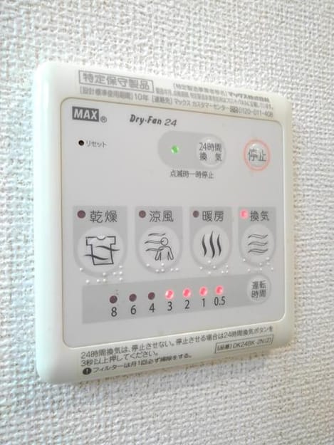 Naikan10 20201125000000
