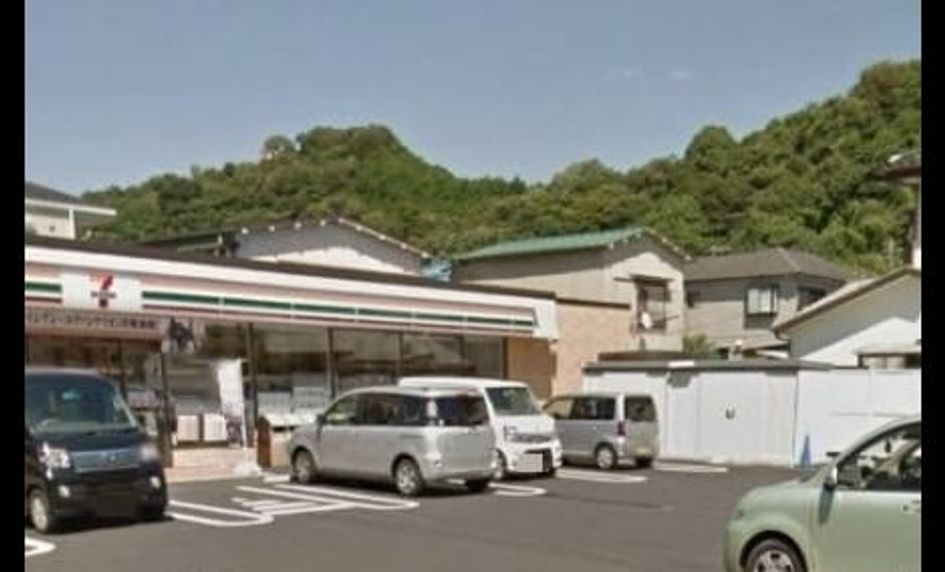 Naikan13 20200525000000 945x630