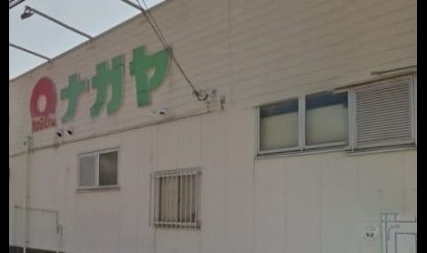Naikan15 20200525000000