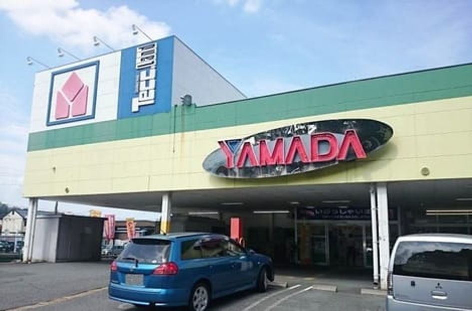 Naikan17 20200525000000 945x630