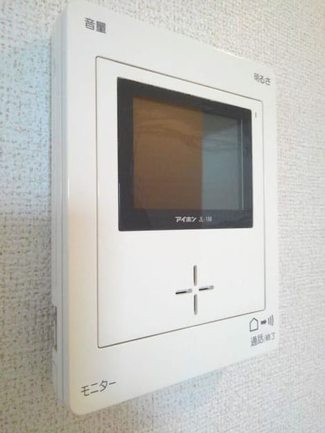 Naikan9 20201125000000 945x630