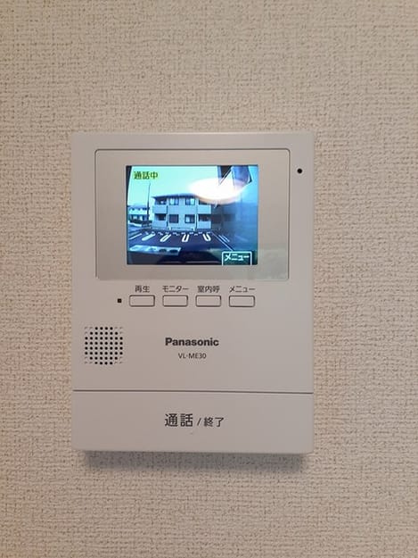 Naikan9 20240528000000