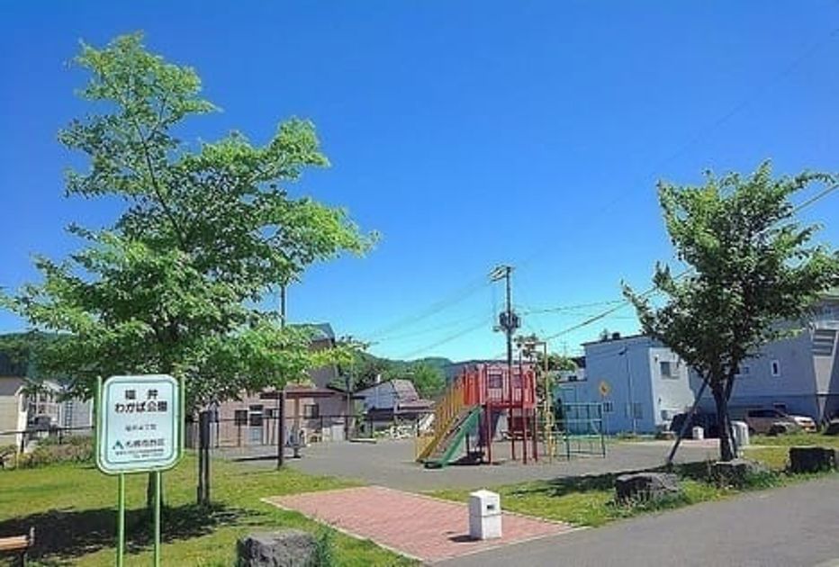 Naikan7 20240209000000 945x630