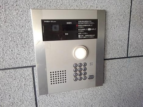 Naikan12 20200323000000