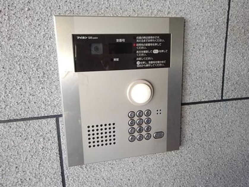 Naikan12 20200323000000 945x630