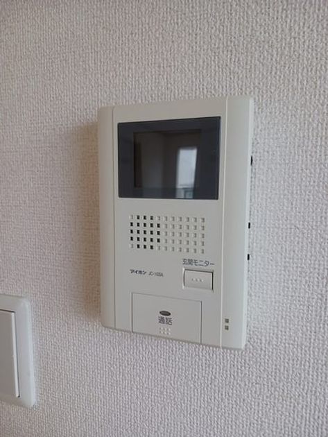 Naikan12 20250218000000 945x630