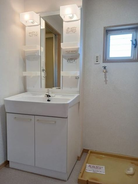 Naikan9 20250218000000 945x630
