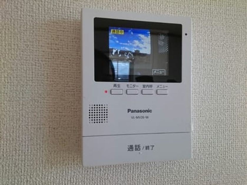 Naikan10 20200316000000 945x630