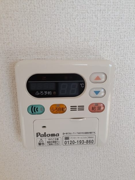 Naikan10 20230207000000