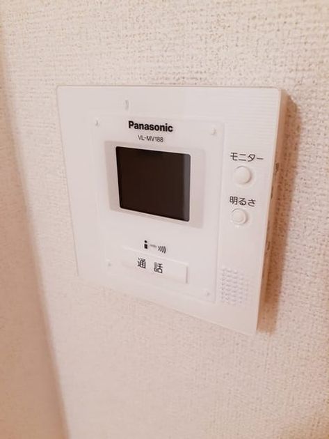 Naikan9 20240418000000 945x630