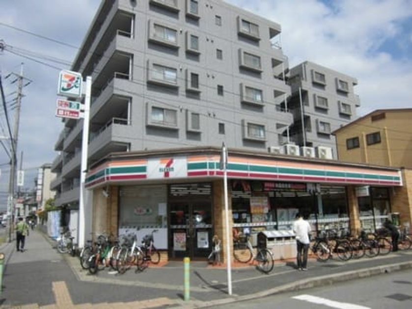 Naikan15 20260624000000 945x630