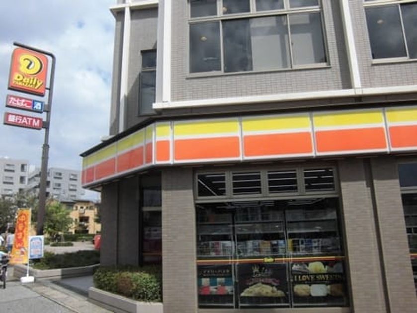 Naikan17 20260624000000 945x630