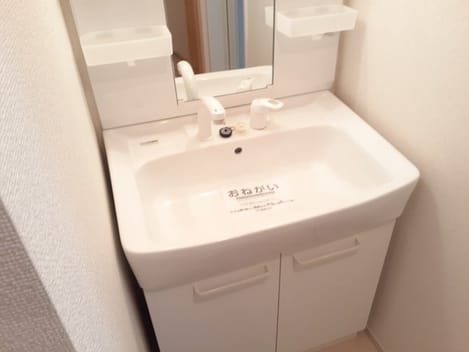 Naikan7 20210830000000