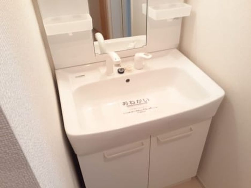 Naikan7 20210830000000 945x630