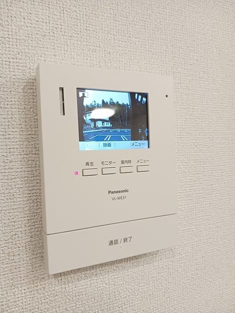 Naikan8 20251219000000