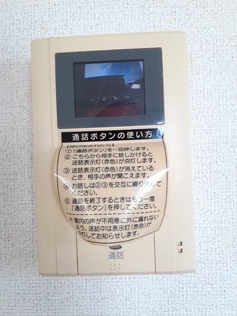 Naikan10 20220908000000
