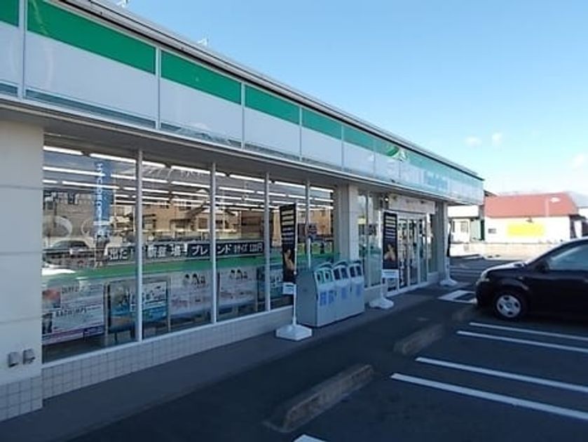Naikan16 20220908000000 945x630