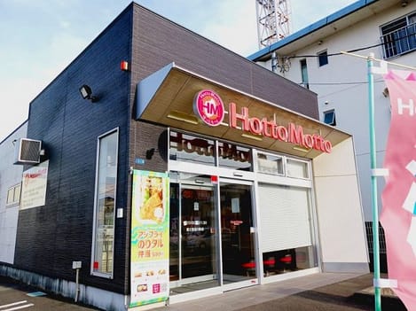 Naikan18 20250508000000