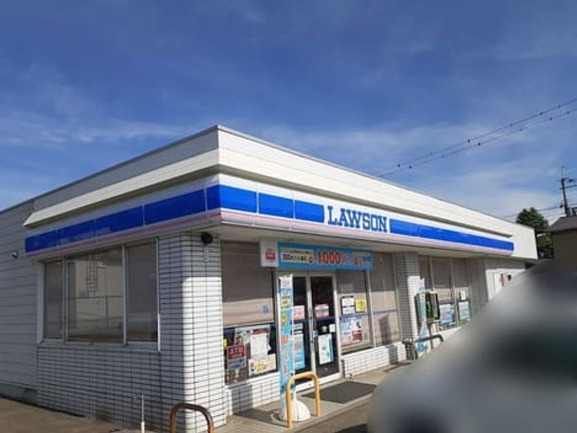 Naikan13 20210916000000 945x630