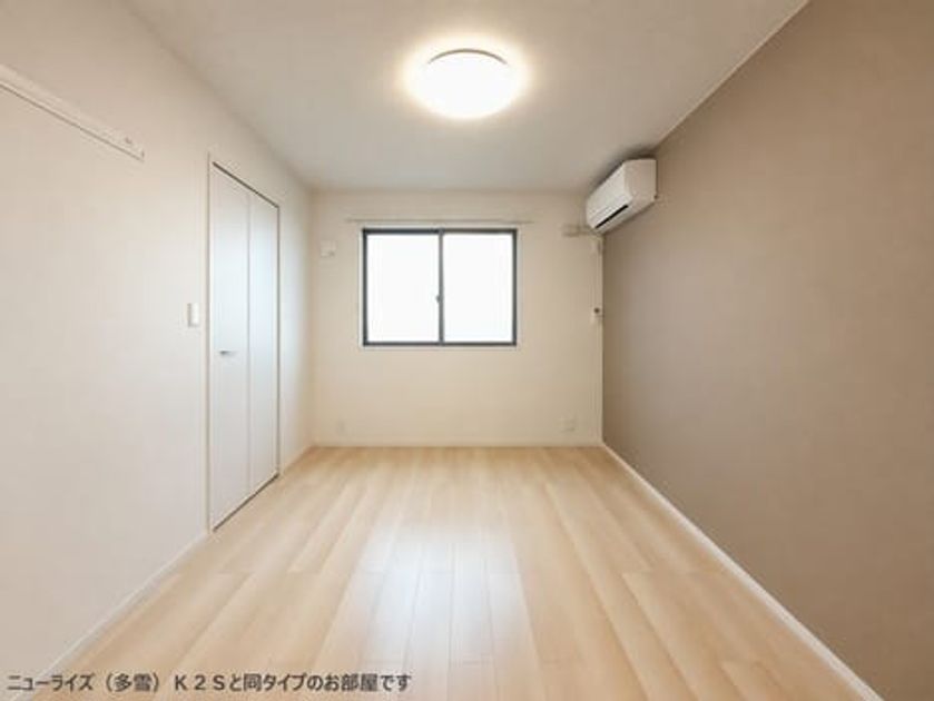 Naikan5 20261001000000 945x630