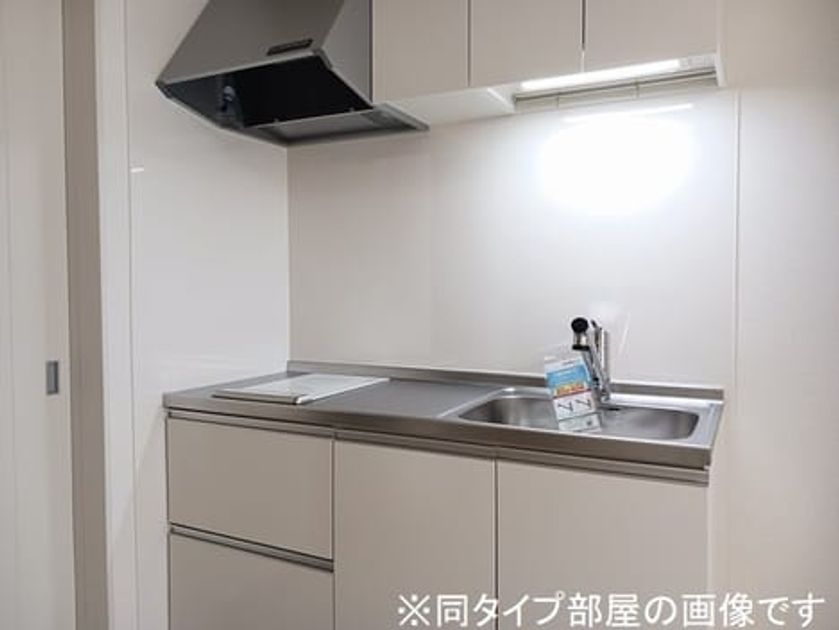 Naikan2 20260721000000 945x630