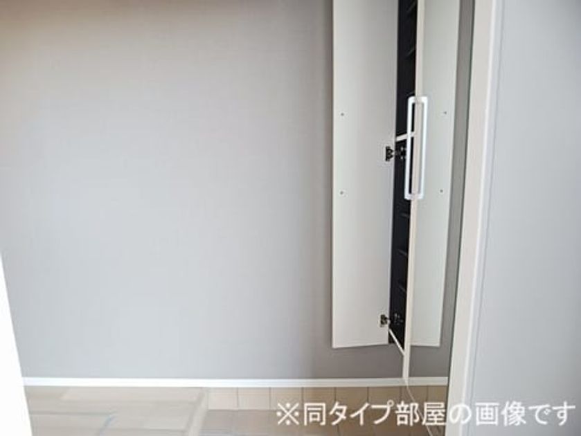 Naikan6 20260721000000 945x630