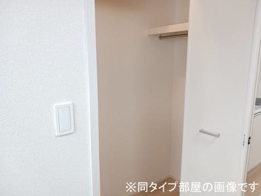Naikan8 20260721000000 945x630