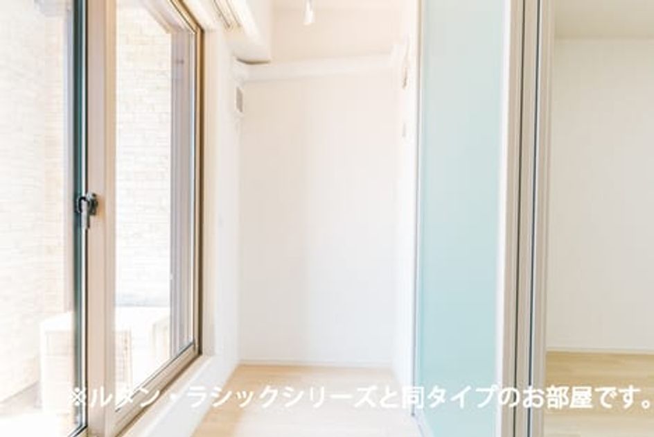 Naikan9 20260721000000 945x630