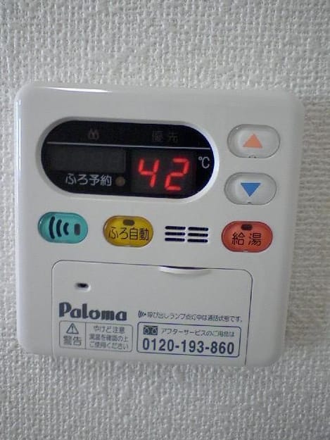 Naikan8 20181002000000