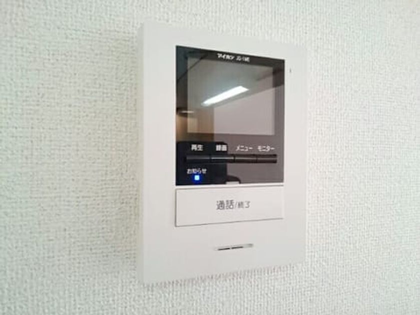 Naikan11 20210219000000 945x630