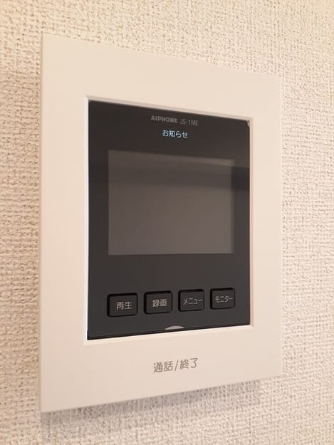 Naikan11 20240325000000