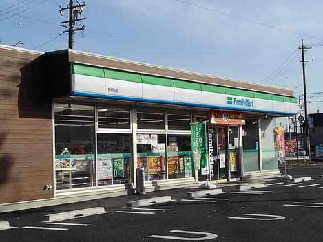 Naikan14 20230822000000