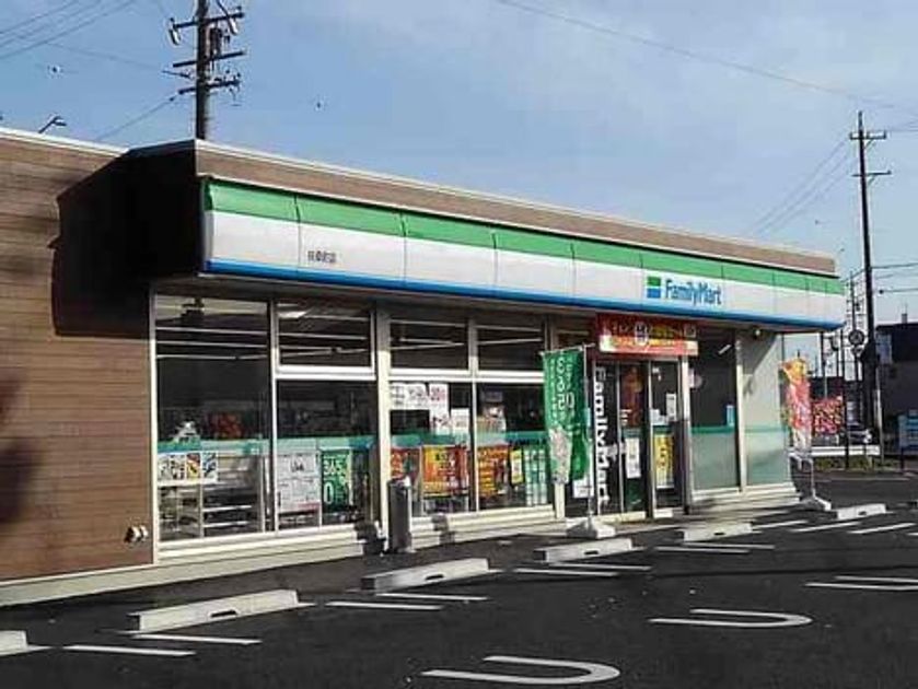 Naikan14 20230822000000 945x630