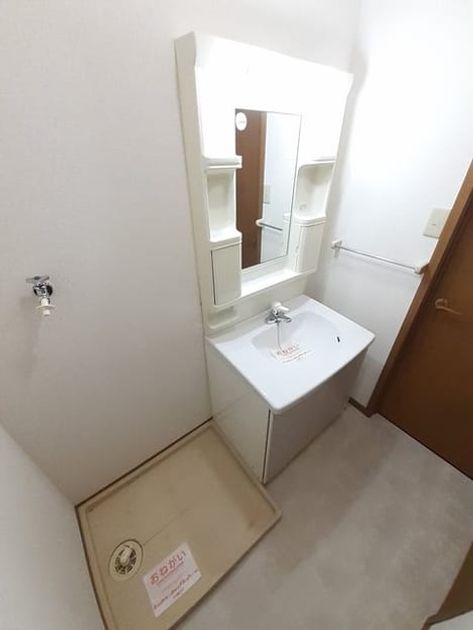 Naikan7 20240819000000 945x630