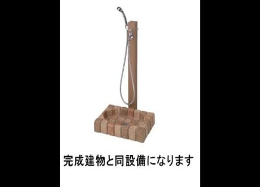 Naikan12 20260929000000 945x630