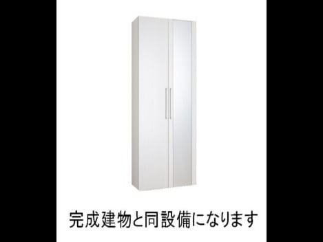 Naikan8 20260929000000