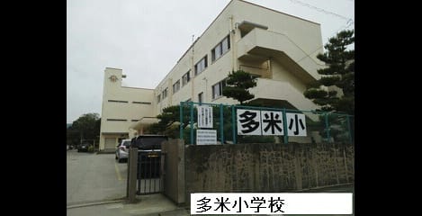 Naikan18 20210519000000