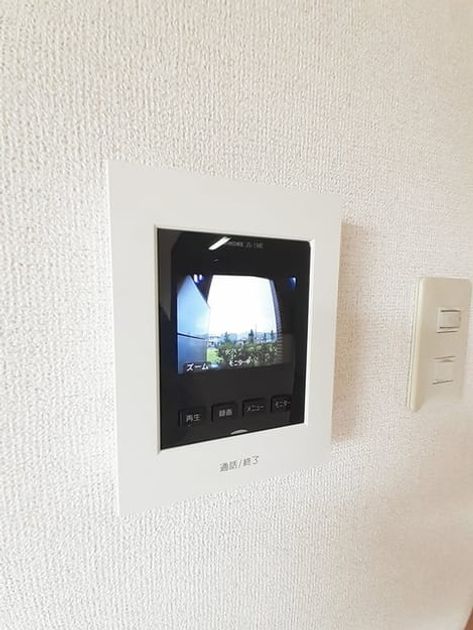 Naikan9 20220922000000 945x630