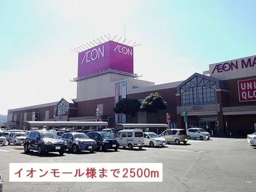 Naikan13 20220908000000 945x630